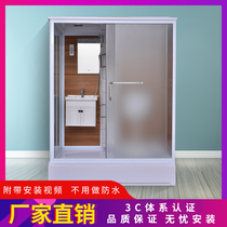 Integral shower room with squat toilet Integrated shower room Integral bathroom with squat toilet washbasin