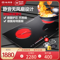 Shangpengtang 30H26 electric pottery stove household embedded desktop wave furnace double stove fried German silent