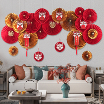 2022 New Years National Tide Lions Home Year of the Tiger Pendant New Year Shopping Mall Window Spring Festival Decoration into the House