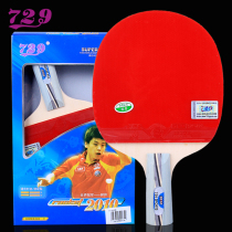 Friendship 729 table tennis racket 5-layer all wood 2010 finished shot anti-glue beginner straight horizontal single shot
