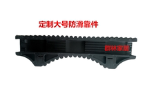 Telescopic ladder climbing utility pole anti-slip ring straight ladder special black card head aluminum alloy stair anti-piece accessory