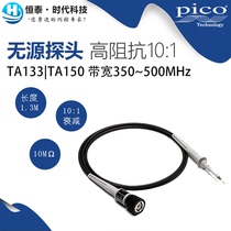 Pico passive oscilloscope high impedance probe 350~500MHz bandwidth attenuation probe TA133 TA150