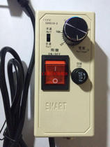Speed control switch 220V controller vibration plate controller voltage regulator controller