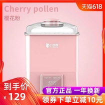 Xiaozhuang bear baby bottle sterilizer warm milk baby steam sterilizer cabinet with drying warm milk function two in one