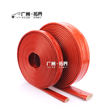 Silicone rubber insulated pipe fireproof high temperature resistant pipe thermal insulation hose tubing fireproof sheath glass fiber sleeve