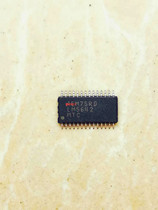 Integrated IC circuit chip LM5642MTC LM5642 TSSOP original disassembly quality assurance
