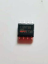 IC circuit chip L5973D L5973013TR SOP-8 L5973 original disassembly machine quality assurance