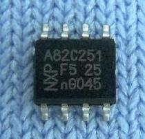 A82C251 SMD 8-pin IC chip electronic components accessories