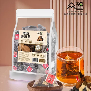 衢州陈皮普洱茶-衢州陈皮普洱茶促销价格、衢州陈皮普洱茶品牌- 淘宝