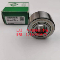 INA needle track roller bearings PWTR30-2RS-XL 3072 35 3580 40 4090 45 45110
