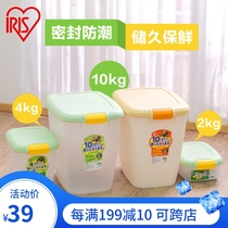 Giant cute Alice dog food Pet food storage bucket sealed waterproof dry cat food moisture-proof large capacity sealed bucket E