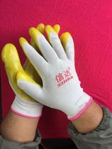 Hengxin Card Upgrade Sindar P238 flat hanging labor wire gloves line gluing gloves hanging glue gloves