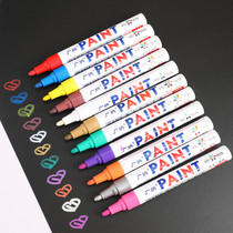 Guangna paint pen white marker oil Non-fading waterproof graffiti signature thin head car tire pen