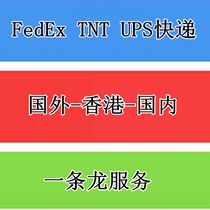 Philippines India Shampoo Shower gel Thermos cup Cosmetics Clothes imported to Hong Kong China Domestic