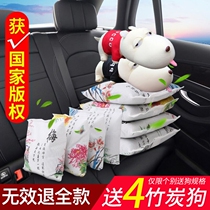 New car in addition to formaldehyde odor adsorption and odor removal