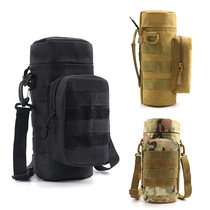 Tactical water bottle bag multi-function cross backpack hanging water bottle outdoor cup set portable mountaineering water bottle bag