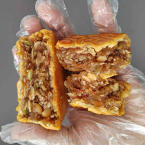 Gaozhou Jia Tou Wuren 600 grams Cantonese style barbecued Golden leg egg yolk white lotus seed Wuren Guangdong Maoming Mid-Autumn Mooncake