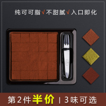 French Brown pure fat black truffle chocolate gift box Hokkaido birth ingenuity imported to send girlfriend Childrens Day gift