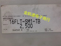 16FLT-SM1-TB original