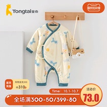 Tongtai autumn and winter 0-6 months baby childrens men and womens baby cotton kimono ha clothing light and warm cotton cotton one-piece suit