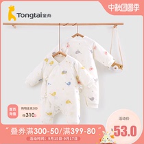 Tongtai newborn baby clothes pure cotton thick jumpsuit baby autumn and winter clothing set thin cotton coat