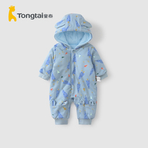 Child Tay Autumn Winter Baby One-piece Clothes 1-24 month male and female baby clothes go out to clip cotton with cap off cotton clothing