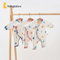 Tongtai autumn and winter 0-6 months new baby male and female baby baby cotton kimono clam garment thin cotton cotton one-piece suit climbing suit