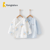 Tongtai Four Seasons New 0-6 month new baby male and female baby cotton home clothing top kimono jacket 2 pieces