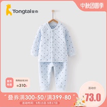 Tongtai autumn and winter infants and young children standing collar thick suit 1-3 year old baby side warm jacket pants two-piece set