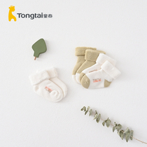 Tongtai autumn and winter 0-6 months new baby male and female baby products accessories thick baby socks three pairs