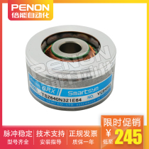 TS2640N321E64 Resolver N1321E64 TS2620N21E11 TS2651N141E78