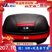 The Adler 929 King Motorcycle Trunk Quick plug can be placed full helmet Men and women universal lighted tail box