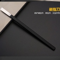 Nail art tools nail clippers scissors pliers set pedicure single manicure nail clippers oblique mouth professional