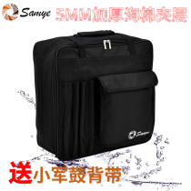 Samye professional snare drum bag thick sponge shoulder 13 inch 14 inch 15 waterproof Oxford cloth dustproof instrument bag