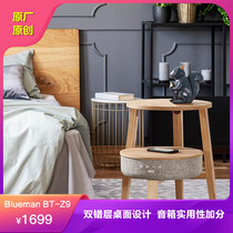  inku Z9 Bluetooth speaker Log coffee table speaker Bedside table Smart home wireless charging stereo