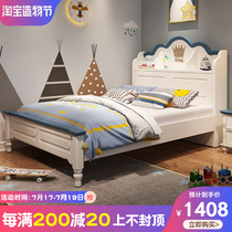 Childrens bed Boy 1 5m single bed Teen solid wood bed 1 2 childrens bed Childrens room furniture combination set