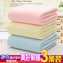 3-piece nano-fiber large towel thickened super absorbent gift face towel for home adult soft wash hand towel