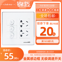 Jinmai electrical 120 switch socket with speed control switch F6F series fan governor with power socket