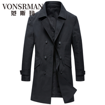  VONSRMAN spring and autumn windbreaker mens medium and long 2021 new double-breasted casual handsome lapel British wind jacket