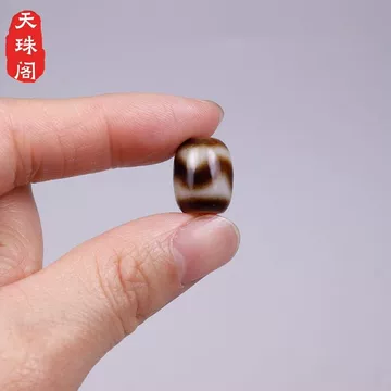 虎牙天珠真品-虎牙天珠真品促销价格、虎牙天珠真品品牌- 淘宝