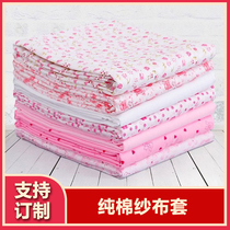 Covered cotton quilted gauze cover liner cover liner cloth pure cotton crummy quilt cover liner covered with core set bedding high density