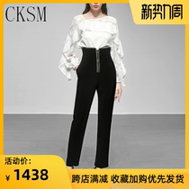  CKSM 2021 autumn womens temperament casual socialite two-piece ruffle top T-shirt trousers pants suit