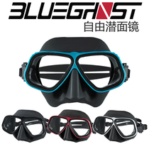 Free diving mirror style 3 non-Apollo low volume free diving mirror professional diving mirror