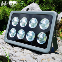 LED flood light Waterproof outdoor industrial and mining lighting Football basketball court square construction site tower crane light Super bright projection light