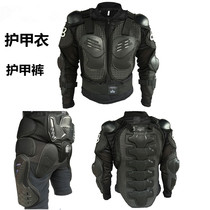 Motorcycle riding protection Anti-fall protective clothing Four seasons The more wild race car for the protection of the chest and back a full set of rider protection pants