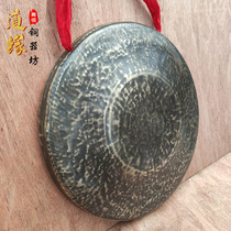 Bronze Gong 31 33 35cm tiger sound Gong low high pitch Tiger gong opera accompaniment Middle Tiger sound Gong opera accompaniment