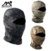 Striped camouflage tactical headgear mask outdoor military fans sunscreen sunscreen sandproof sand bib CS camouflage breathable quick-drying headscarf