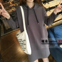 Pregnant Woman Spring Clothing Suit Fashion style Spring and autumn money pure cotton Lianhood jacket Girl with loose big code blouse