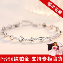Chow Tai Fook platinum bracelet female Mo Sang Diamond light luxury Tanabata Valentines Day gift to send girlfriend pure white gold bracelet