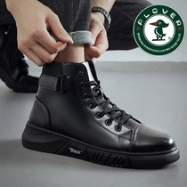Woodpecker mens shoes high-top plus velvet cotton shoes mens leather soft bottom casual sneakers mens work shoes all-match leather boots men